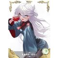 GODDESS STORY NS-10 - NS-10R-6 Miorine Rembran ...