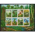 Uzbekistan Dinosaurs Prehistoric Animals 8v She...