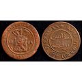 Netherlands East Indies 1856 1c Used Coin Dutch...