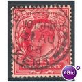 GB stamps 1902-10 KEV11 - 1d SG219 Bromley 15