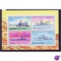 GIBRALTAR 1997 WARSHIPS SET 4 VALS MINSHEET U/M...