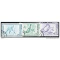 1991 3 different values - #223 cancelled