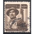 Egypt 1953 - SG419 - 10m brown - "Defense" (B) ...