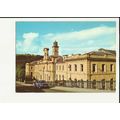 Yorkshire SALTAIRE MILL Postcard by BTA