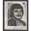 GRC 2007 €1.00 ' ANNIVERSARIES- RIGAS VELESTINL...