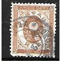 JAPAN 1876 10s BROWN SG 120 FINE USED#