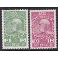 AUSTRIA 1914 WAR CHARITY SET MINT SG240-1