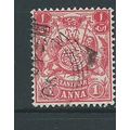 zanzibar stamps. sg211 sg 211 used