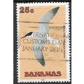 1991 SG 896 - fine used (o) - BIRD