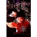 Shado: Song of the Dragon (1991 Ltd) # 003 NM M...