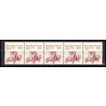 2125 5.5c Star Route Truck Very Fine MNH Dry Gu...