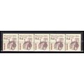 2256 8.4c Wheel Chair Fine MNH Dry Gum PNC 1/5 ...