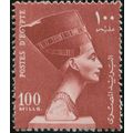 Egypt 1953 100m brown-red SG 429 unused