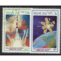 1986 2 different values - cancelled - SPACE