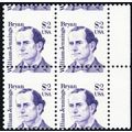 2195, Mint NH $2 Misperforation Shift Block of ...