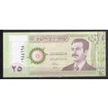 BILLET DE BANQUE Irak Iraq 25 Dinars Saddam Hus...