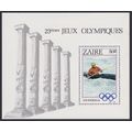 Zaire Olympic Games Los Angeles MS 1984 MNH SG#...