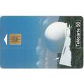 FRANCE F584A 08/95 50U