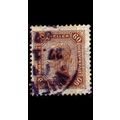 ÖSTERREICH AUSTRIA [1904] MiNr 0117 A ( O/used )