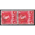 KUT 1960/1962 SG 188 - fine used (o) pair - ANIMAL