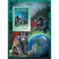 MOZAMBIQUE 2014 SHEET MNH BEARS OURS URSOS OSOS...