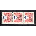 CVP31c 23c Shield Fine MNH SG PNC 1/3 PA5379