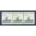 1898 3c Handcar Fine MNH Dry Gum PNC 1/3 W0475