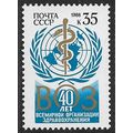 1988 Michel 5794 - MNH (**)