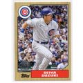 TOPPS 35TH ANN SEIYA SUZUKI ROOKIE