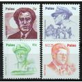 Palau 606-609 MNH Historic Figures MacArthur Ke...
