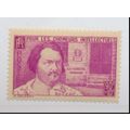 France Stamp Scott #B88, Mint Hinged