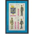 Uruguay Stamp Scott #1058, Mint Never Hinged, B...