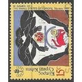 1989 SG 737 - fine used (o)