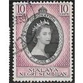 NEGRI SEMBILAN 1953 SG 67 - #2 fine used (o)