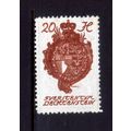 LIECHTENSTEIN 1920 SG31 20 H BROWN M / MINT #4