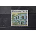 singapore SG 632 USED #2