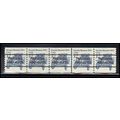 2132a 12c Stanley Steamer Very Fine MNH Dry Gum...