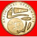 ⰆFLINT MINE:POLAND★2 ZLOTY 2012 NORDIC GOLD UNC...