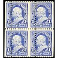 246, Mint HR Very RARE Misperfed Block of Four ...