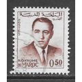 MOROCCO 1962 HASSAN DEFINITIVE 0.50 BROWN USED