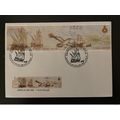 Cabo Verde 2010 Mi. 955 - 957 FDC Descoberta Dé...