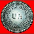 Ⰶ USA 1943-1965:PERU★SOL DE ORO 1958 CORNUCOPIA...