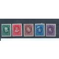 Netherlands stamps. 1955 Child Welfare MH SG 82...