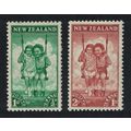 New Zealand Boy and Girl on Swing Health Stamps...