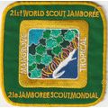Scout Badge 21st World Jamboree 2007 Sub Camp -...
