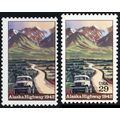 2635a, MNH 29¢- Black Litho Color Omitted Major...