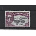 Brunei.SG113 $5 Native houses,Water Village.Fin...