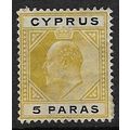CYPRUS 1904 EDVII MULTI-CROWN CA WMK 5pa MINT H...