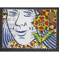 1990 1ST 'GREETINGS -SMILES' FINE USED (EBID57-...