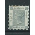 hong kong stamp sg34 sg 34 hm slight toning